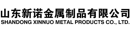 市中隧道注浆管|市中钢花管|市中超前小导管|市中无缝注浆管|市中注浆钢花管|市中中空注浆锚杆|市中隧道管棚管
